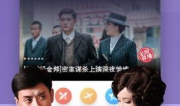 科技爆料大哥视频播放下载,大哥视频播放下载攻略全解析